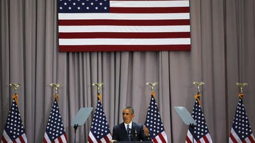 US President Barack Obama delivers remarks on nuclear deal with Iran at American University in Washington August 5, 2015. (File photo: Reuters)