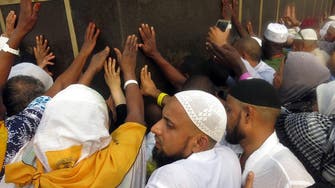 What do Muslims really feel on hajj? UK pilgrims shed light