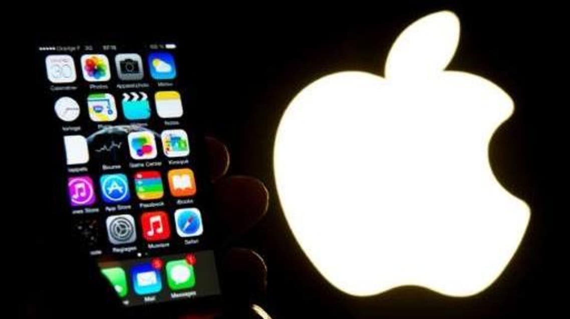 apple