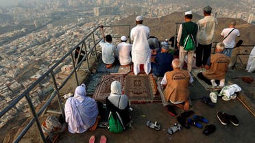 Muslim pilgrims pray at Mount Al-Noor ahead of the annual haj pilgrimage in the holy city of Makkah. (Reuters)