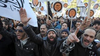 Tunisia calls for ban on radical Islamist party 