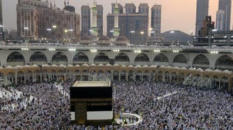 Muslims crowd Makkah ahead of Hajj
