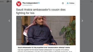 Al-Sabhan quickly responded with a denial on Thursday on Twitter, issuing statements in English and Arabic. (via Twitter)
