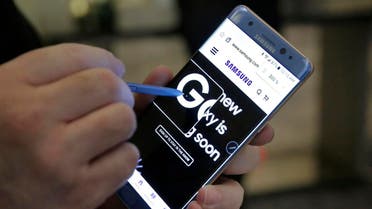 Samsung ordered a global recall of the jumbo phones after its investigation of explosion reports found the rechargeable lithium batteries were at fault. (AP)