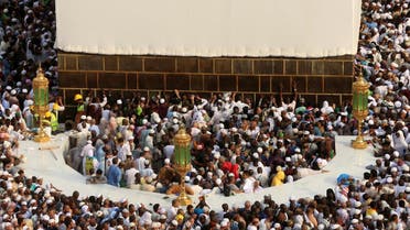 Muslim pilgrims circle the Kaaba at the Grand mosque in Makkah, Saudi Arabia. (Reuters)