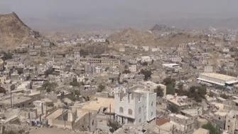 اليمن.. تحرير أحياء سكنية شرق مدينة تعز