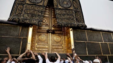 Millions of pilgrims arrive in Mecca ahead Hajj