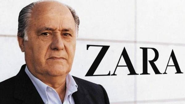 هكذا خطف صاحب Zara لقب أغنى الأغنياء