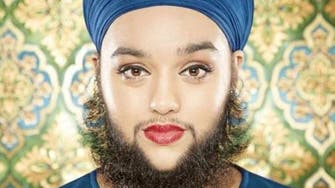 Bearded woman makes it into the Guinness World Records