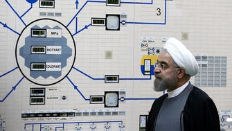 Work starts on two new nuclear reactors in Iran