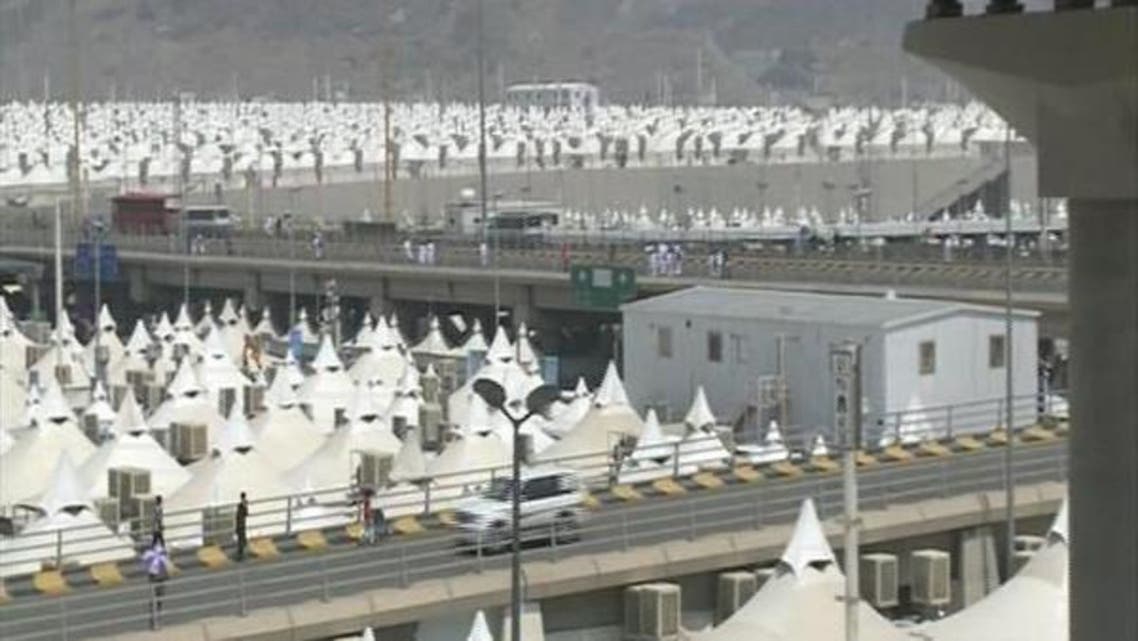 hajj