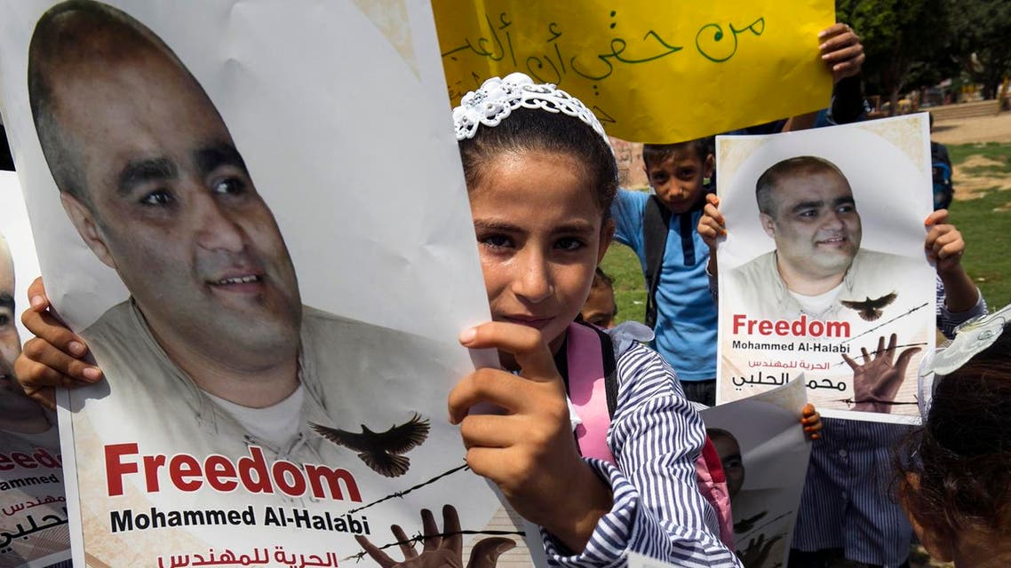 Mohammed al-Halabi AFP