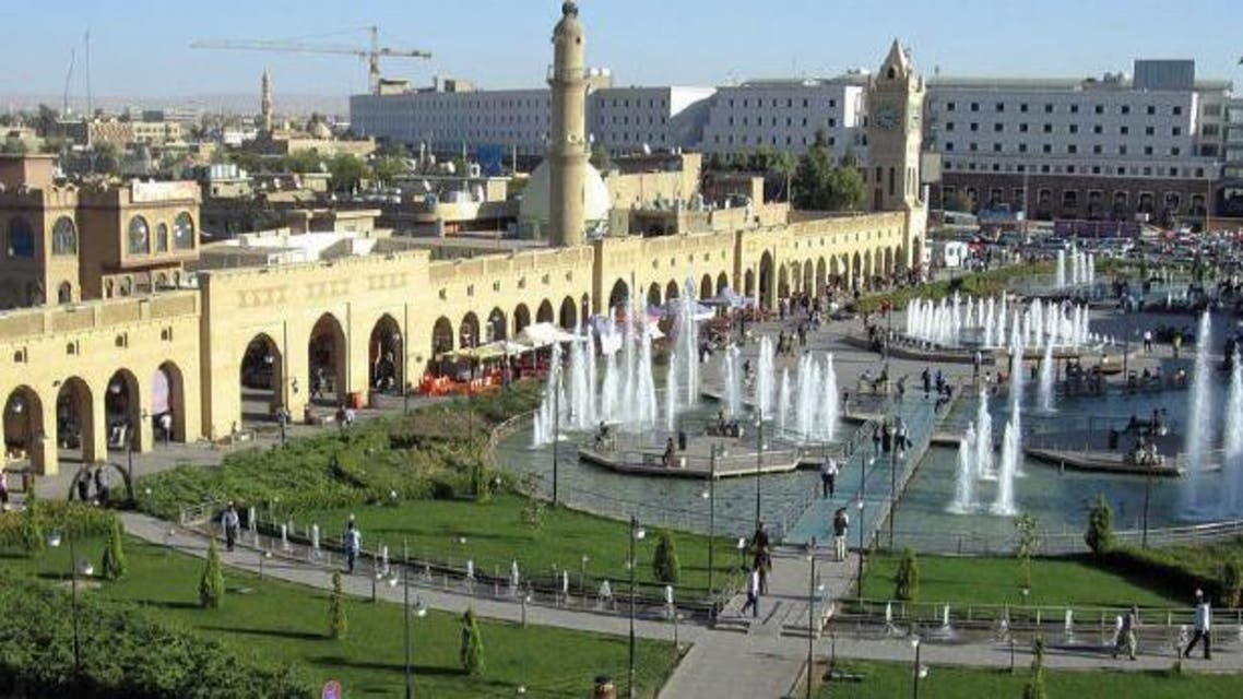 arbil
