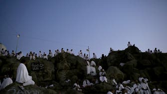 Muslims gather for climax of Hajj pilgrimage