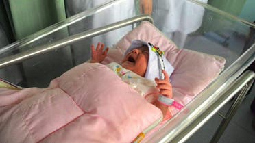 According to al-Youm newspaper, the baby girl is from Afghanistan and was born at the emergency hospital in Mina, her namesake. (Saudi Ministry of Health)