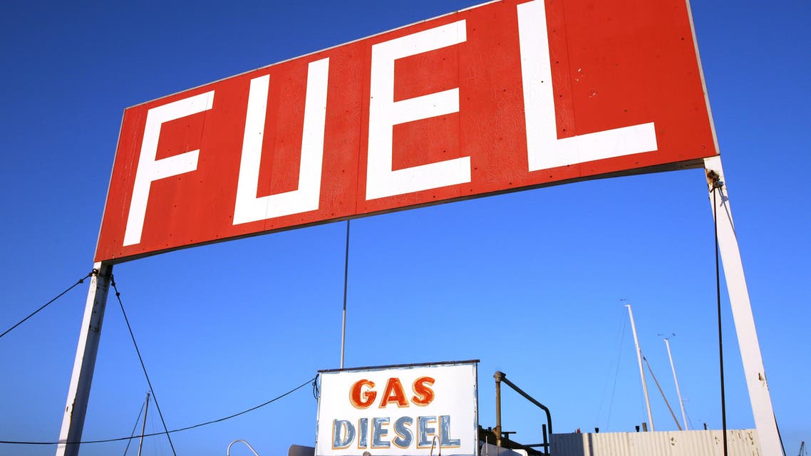 Prices have seen wild swings this past week. On Thursday they surged more than two dollars after data showed US stockpiles fell the most in 17 years. (File Photo: AP)
