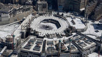 Saudi Electricity: New electric power record set in Mecca during peak hours