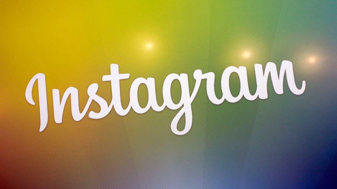 The new feature from Instagram comes almost a month after pop star Justin Bieber quit the site after threatening to make his account private due to the backlash. (File Photo: AP)