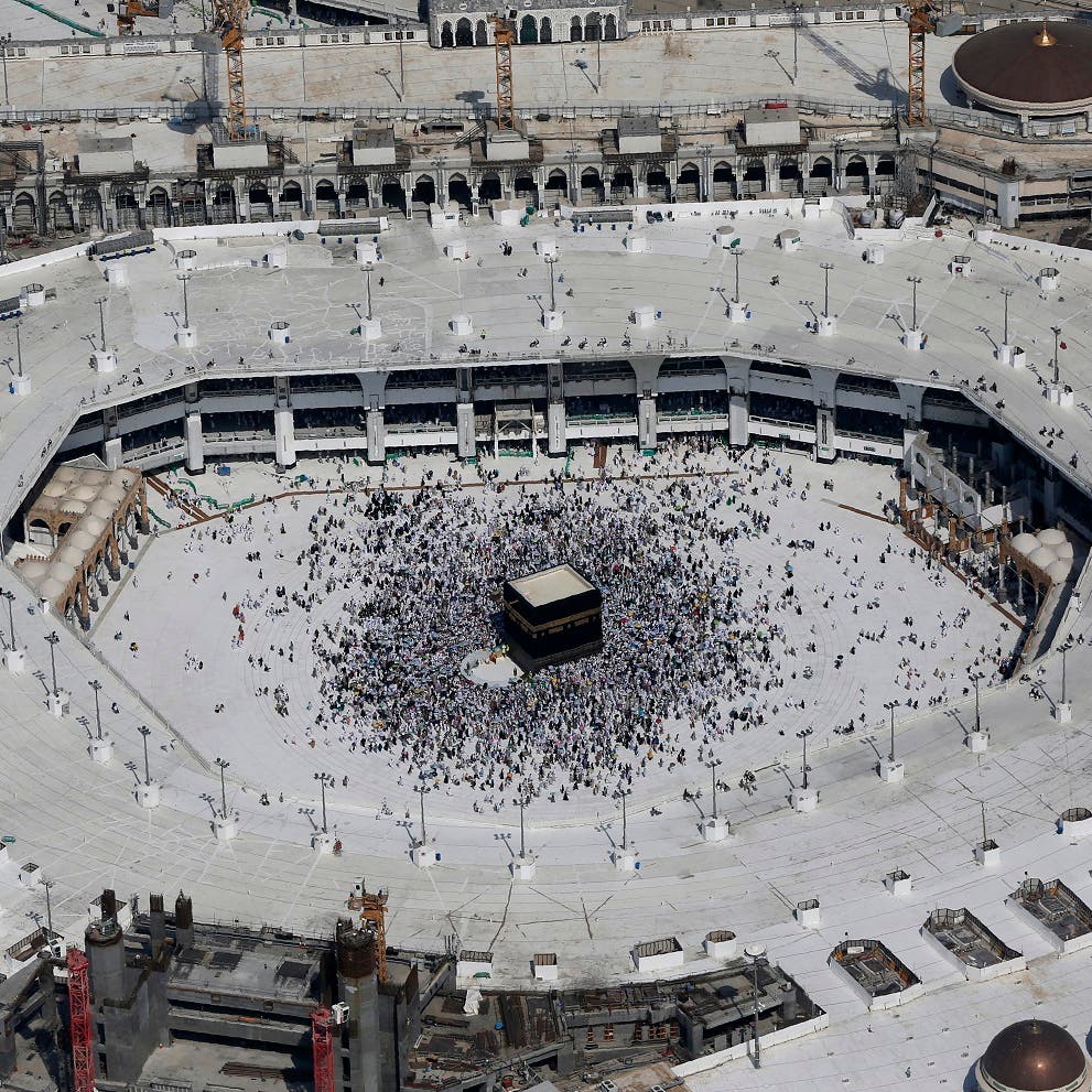 Saudi Arabia gears up for Eid al-Fitr celebrations