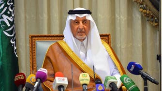 سعودی عرب نے دنیا بھرکے مسلمانوں کےلیے حج کے دروازے کھول دیے: گورنر مکہ