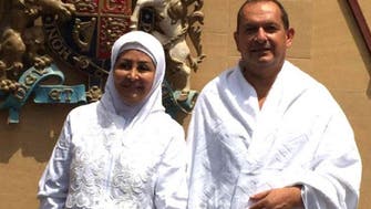 Saudi's first UK ambassador to perform Hajj 