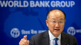 World bank chief heads for second term, as no other nominees