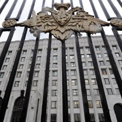 الدفاع الروسية: لا ننفذ أي ضربات صاروخية أو جوية أو مدفعية على مدن أوكرانيا