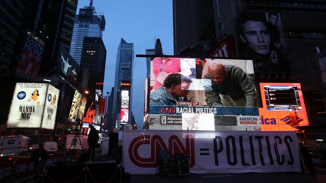 A temporary CNN election center is set up in Times Square in New York AP