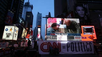 Gallup poll: US confidence in media hits fresh low
