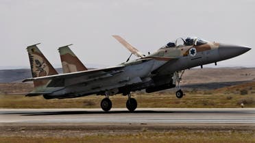 An Israeli F15i takes off. (AP) 