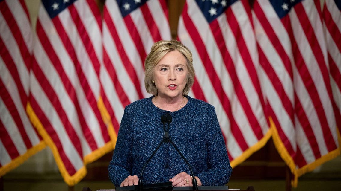 Clinton AP