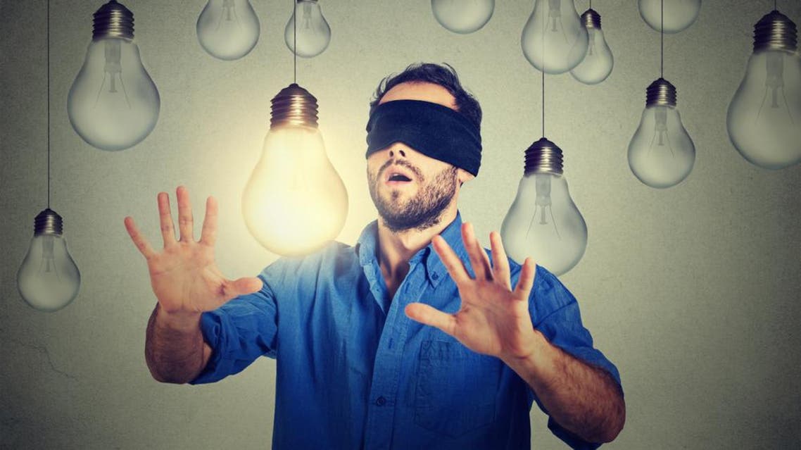 Have you lost something and then thought ‘it is there’ (in an unexpected place) and so looked and found it? (Shutterstock)