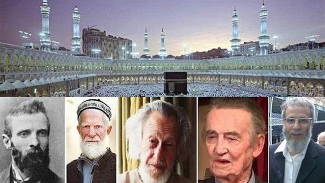 برطانوی مسلمان
