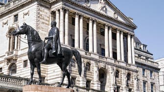 بنك إنجلترا يبحث جاهزية البنوك لتحمّل أسعار فائدة سلبية