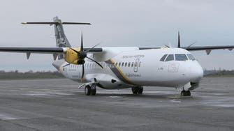 Nesma Airlines starts operations from Hail airport