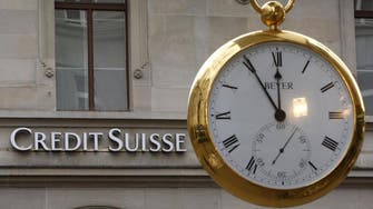 محادثات لدمج بنك UBS مع Credit Suisse