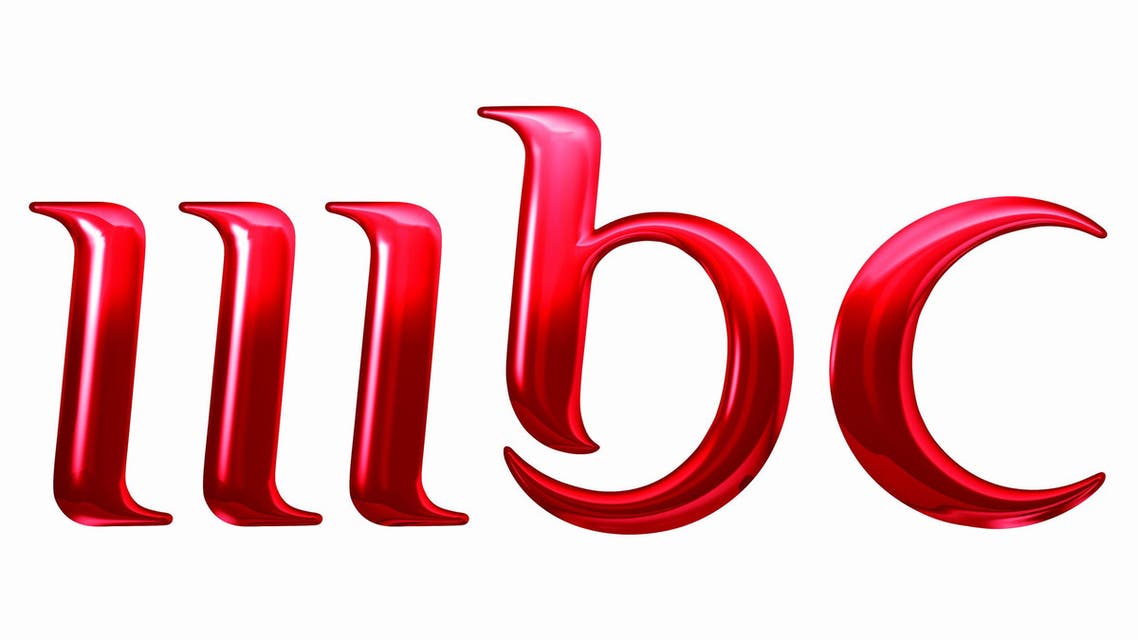 mbc