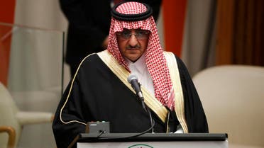 Crown Prince Muhammad bin Nayef of Saudi Arabia speaks during a high-level meeting on addressing large movements of refugees and migrants at the United Nations General Assembly in Manhattan, New York, US, September 19, 2016. (Reuters)