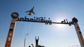 Air strike kills civilians in central Libya: doctor, eyewitness