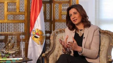بدء تطبيق أول تأمين للمصريين العاملين والمقيمين بالخارج