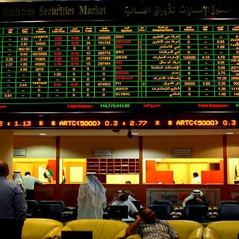 نتائج القطاع البنكي تضغط على سوقي دبي وأبوظبي