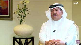 Saudi singer Mohammed Abdu’s Doha concert cancelled