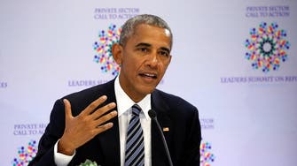 White House reiterates Obama’s will veto 9/11 families bill