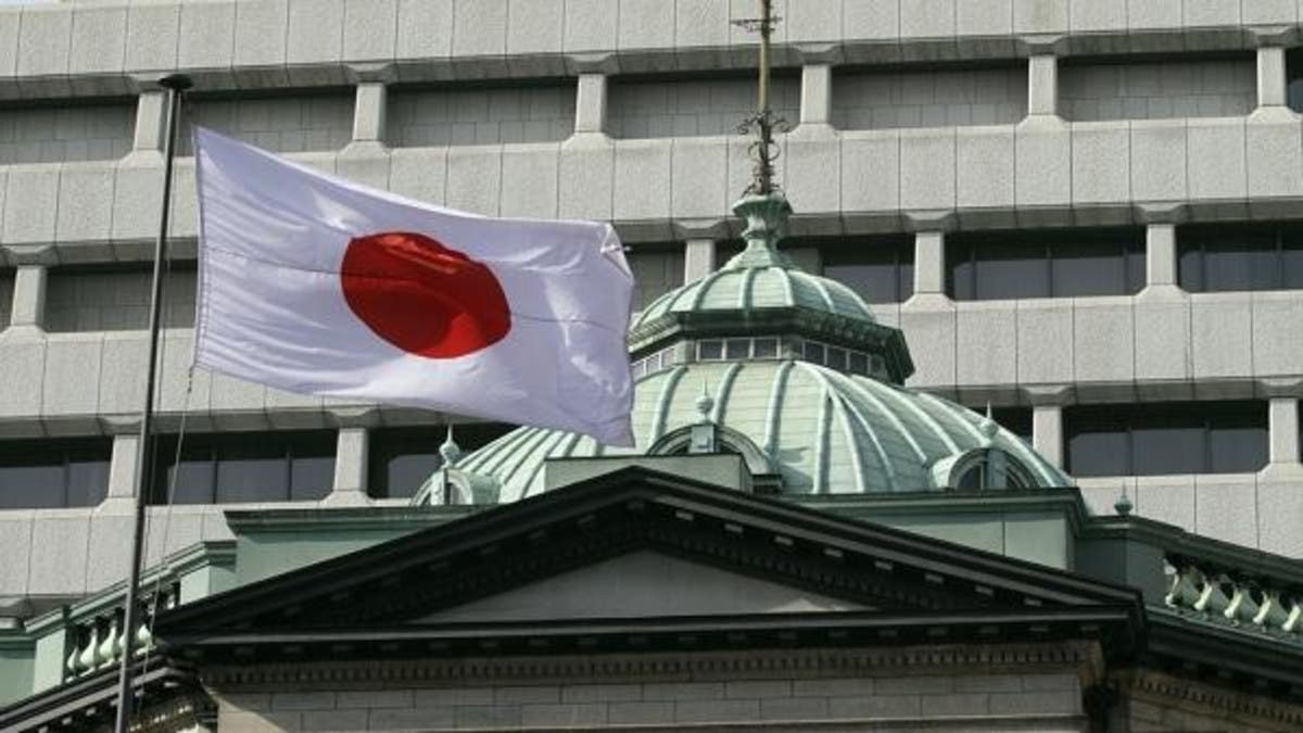 المركزي الياباني يبقي أسعار الفائدة دون تغيير