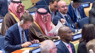 Saudi Crown Prince Mohammed bin Nayef spoke of his country’s willingness to help in the region’s refugee crisis