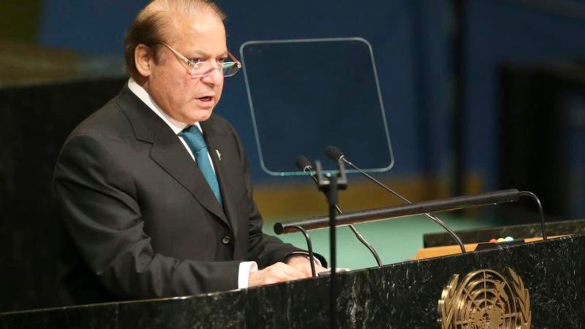 PM Pakistan Nawaz Sharif