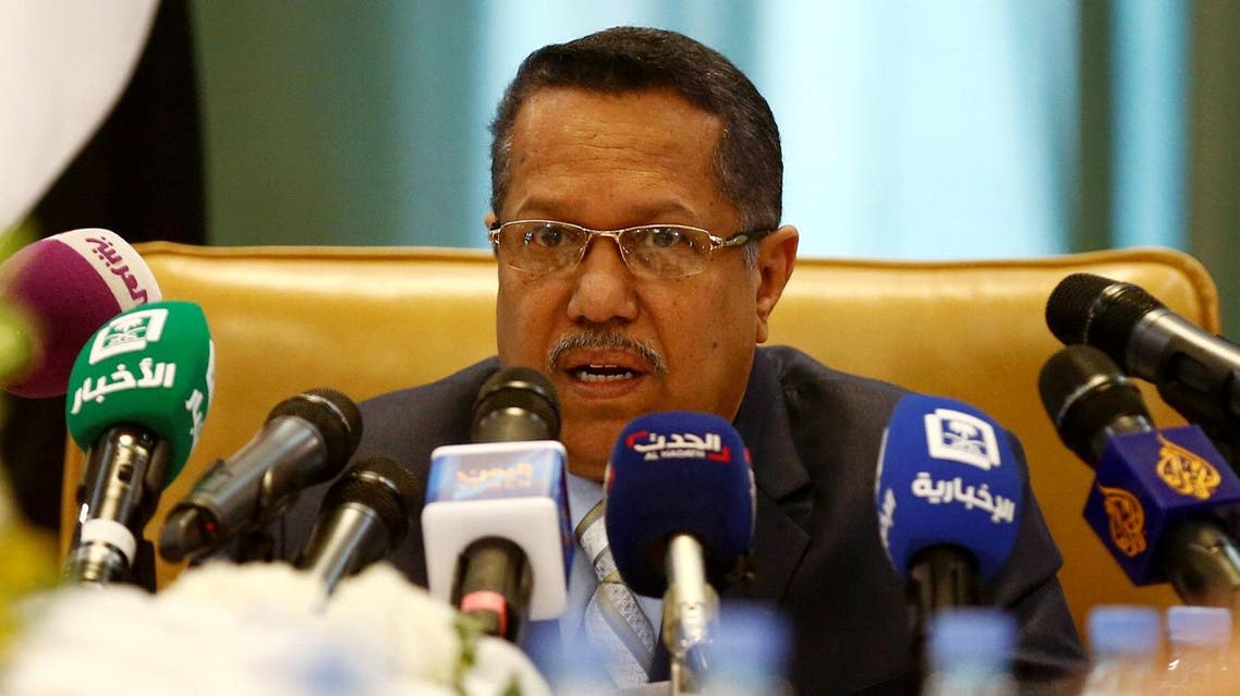 Yemen's Prime Minister Ahmed Obeid bin Daghr attends a news conference in Riyadh, Saudi Arabia May 18, 2016. (Reuters)