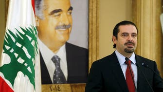 Lebanon’s Hariri responds to Iran’s foreign minister
