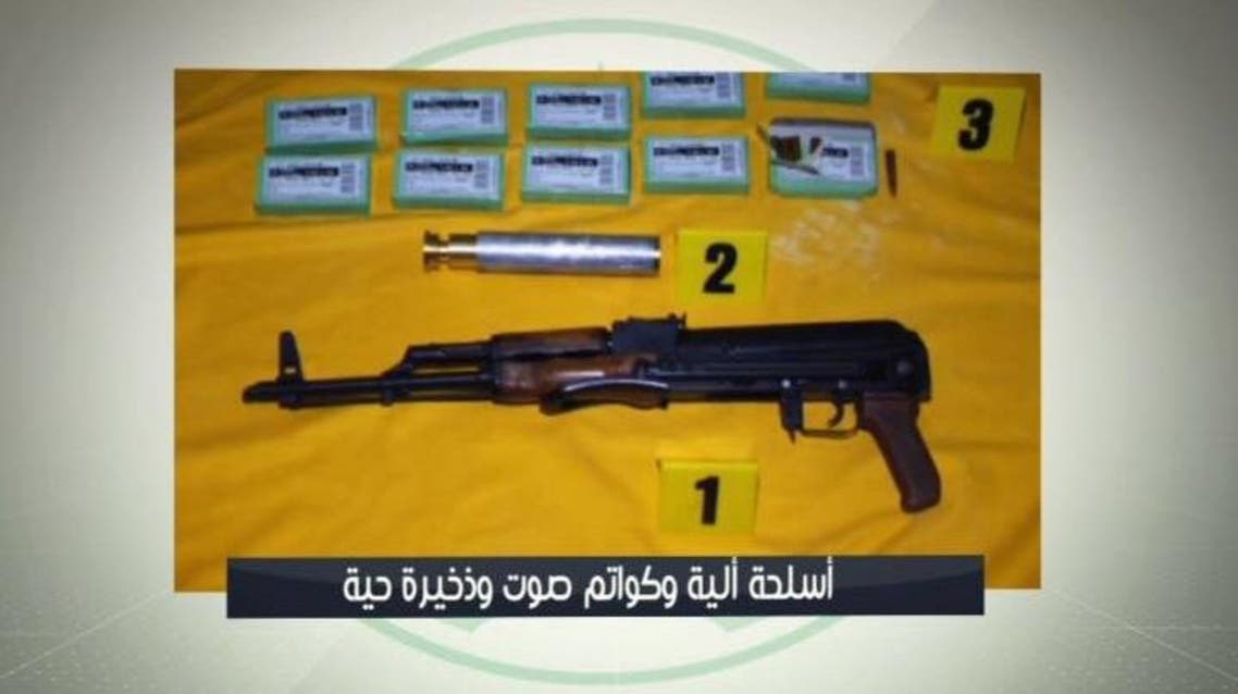 The ministry announced that it had confiscated explosives weighing 16.6 kg and explosive belts ready to explode weighing 7.52 kg with 17 members of three terrorist cells whose preemptive discovery was declared on Monday. (SPA)