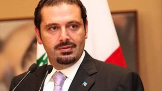 الحريري: الجيش اللبناني سينفذ عملية عسكرية في عرسال